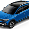 Volkswagen Taigun Anniversary edition discontinued: Taigun GT Edge Limited Collection to be available from next month - The Times of India